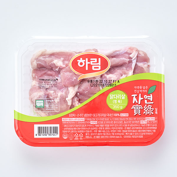 무항생제 자연실록 정육(닭다리살) (350g)