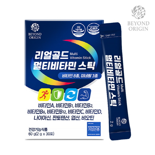 [비욘드오리진] 리얼골드 멀티비타민스틱 (2g*30포)