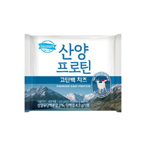 [동원] 덴마크 산양프로틴 고단백 치즈 x 55매 (22g 11매*5봉)