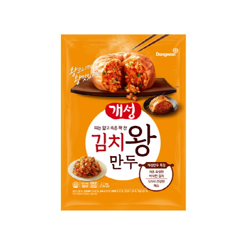 [동원] 개성 김치왕만두 2.1kg x 2봉