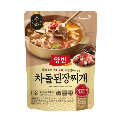 [동원] 양반 수라 차돌 된장찌개 460g x 6개