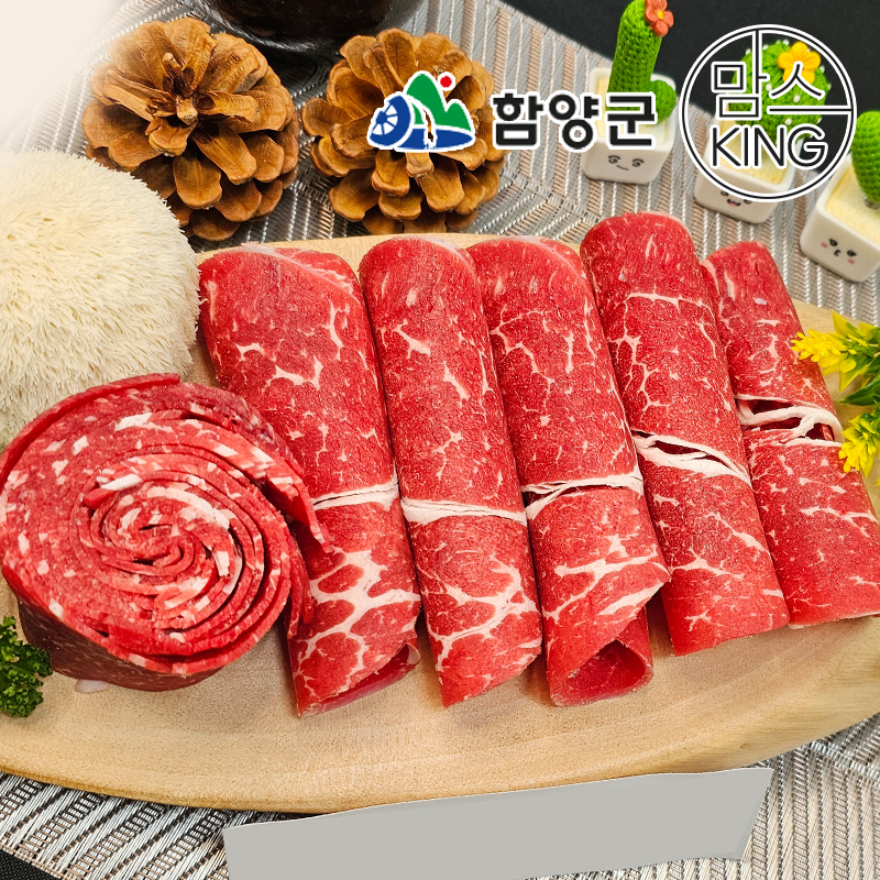 [함양군] 화식발효사료 먹인 함양 암소 한우불고기 대표이미지 섬네일
