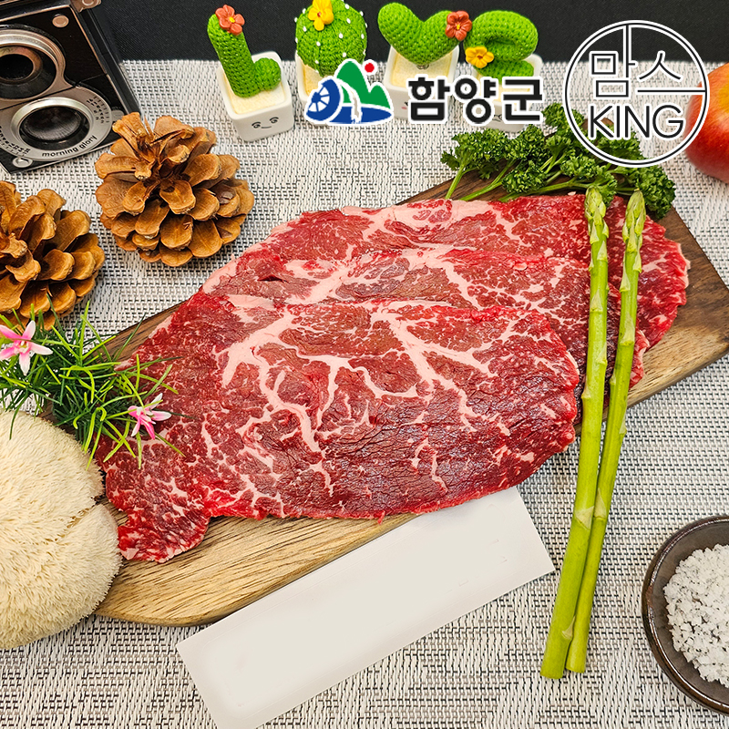 [함양군] 화식발효사료 먹인 함양 암소 채끝 대표이미지 섬네일