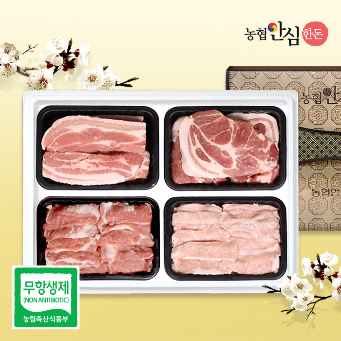 [농협안심한돈](냉장)무항생제 한돈선물세트 2호 1.6kg(삼겹살/목살/가브리살/항정살)