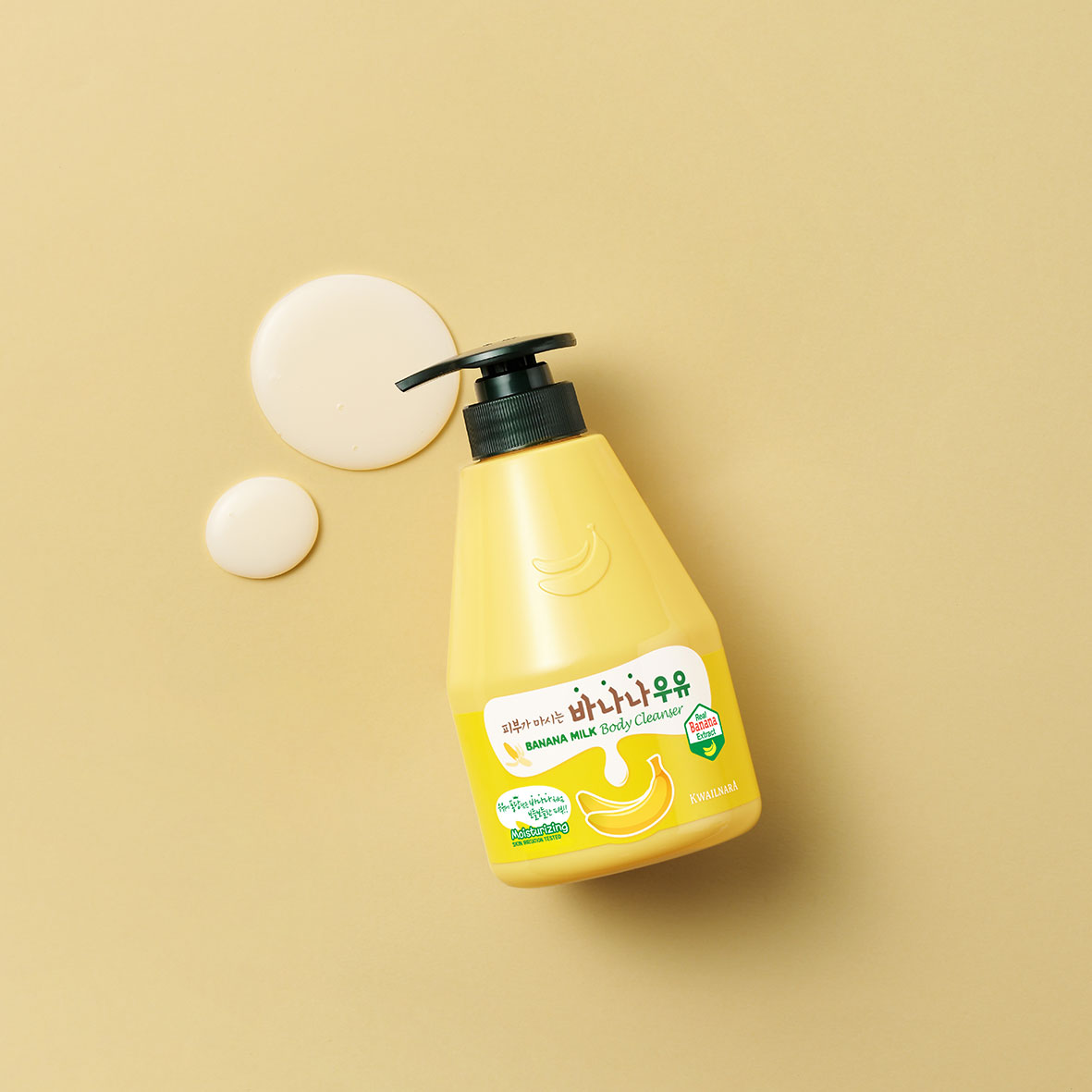 [오뷰PICK/땀냄새케어]과일나라 피부가 마시는 바나나 바디클렌저 560g