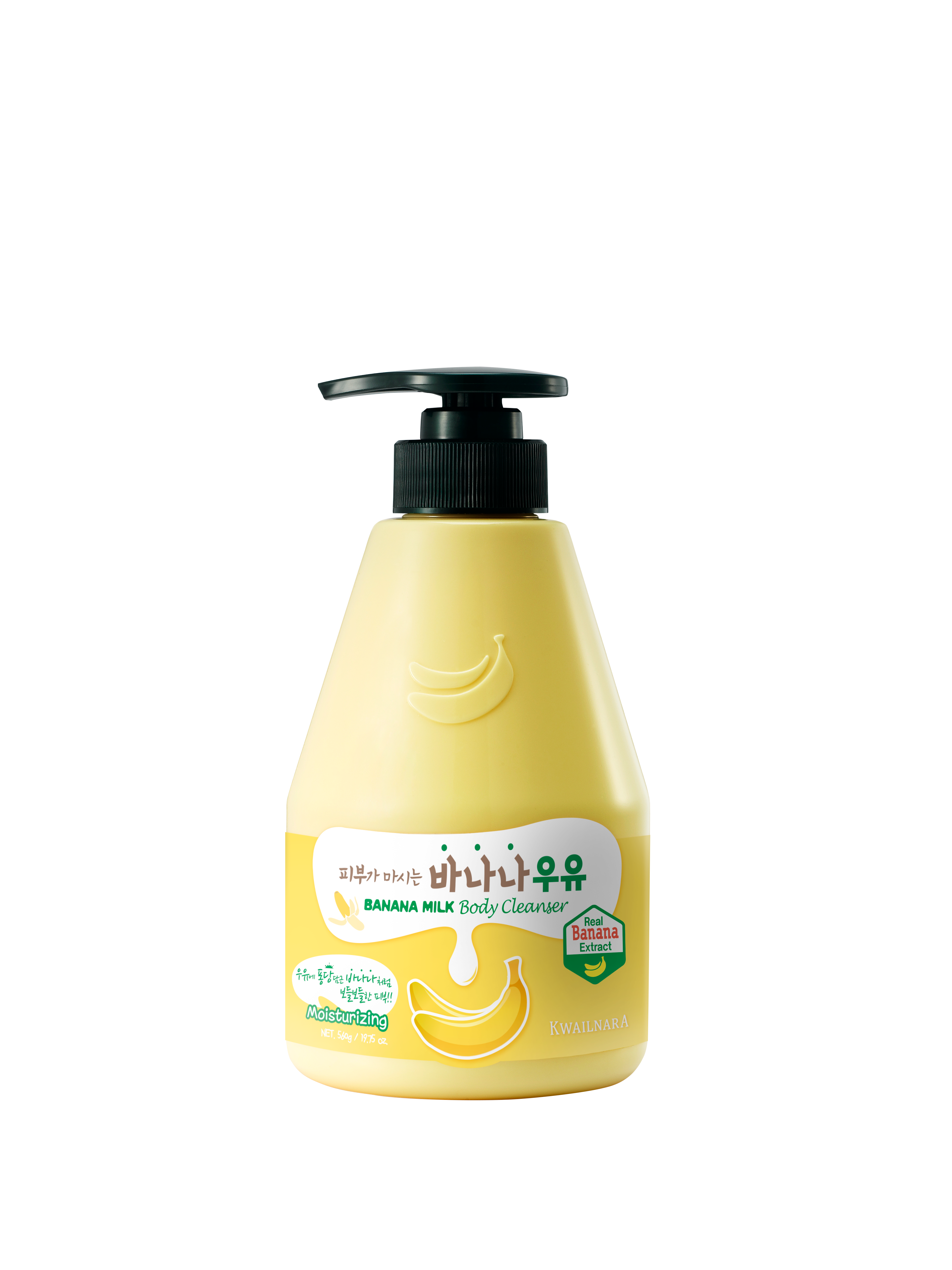 [오뷰PICK/땀냄새케어]과일나라 피부가 마시는 바나나 바디클렌저 560g