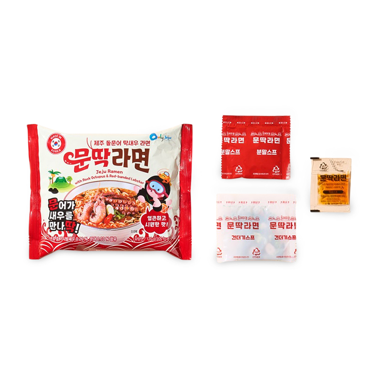 얼큰하고 시원한 제주 문딱라면 2/4/8팩(봉지면)