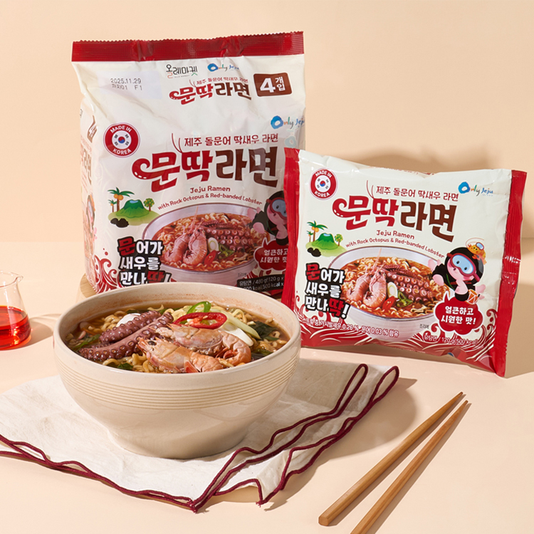 얼큰하고 시원한 제주 문딱라면 2/4/8팩(봉지면)