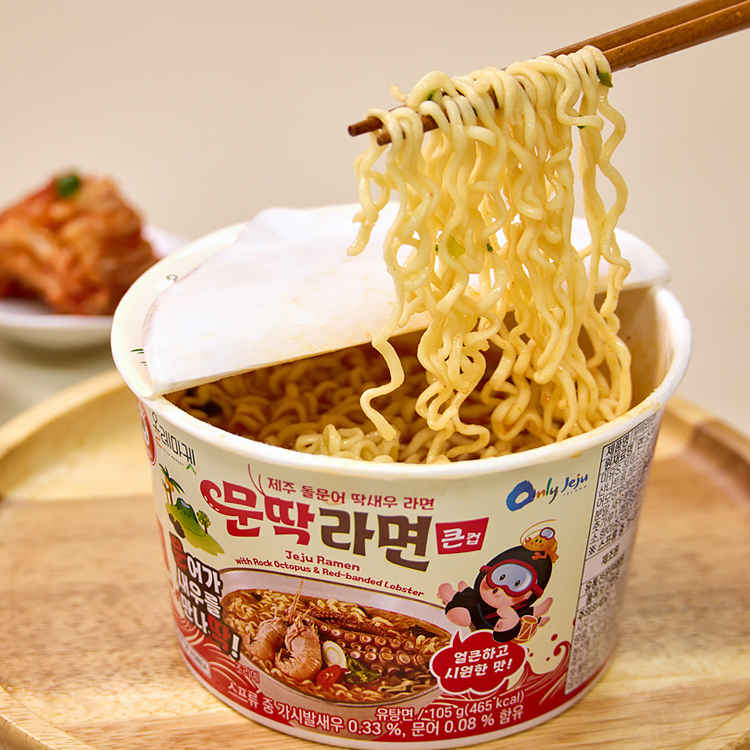 얼큰하고 시원한 제주 문딱라면 4/8/16개(큰컵면)