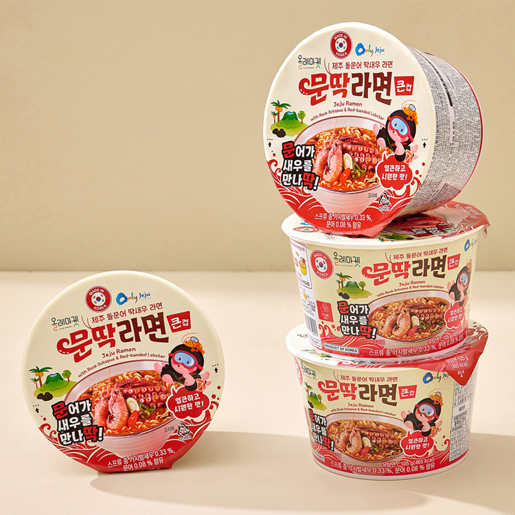 얼큰하고 시원한 제주 문딱라면 4/8/16개(큰컵면)