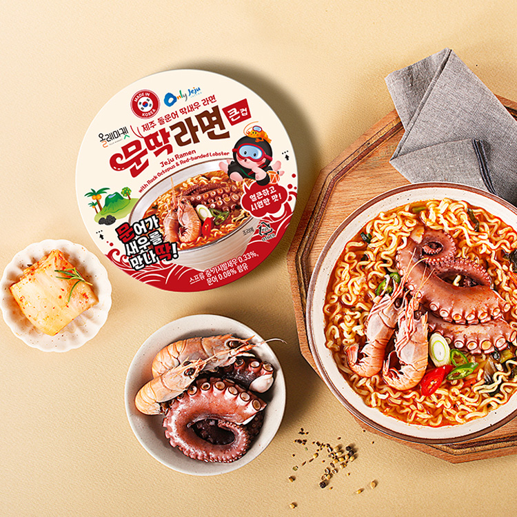 얼큰하고 시원한 제주 문딱라면 4/8/16개(큰컵면)