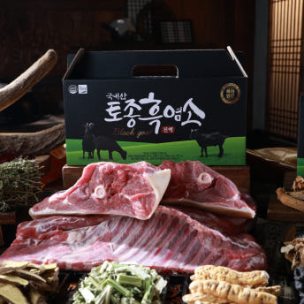 웰스앤헬스 국내산 토종 흑염소진액 엑기스 발효녹용 흑염소즙 30포