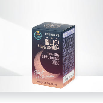 벨나잇 식물성 멜라토닌 함유 테아닌 트립토판 적포도 추출물 800mg x30정