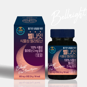 벨나잇 식물성 멜라토닌 함유 테아닌 트립토판 적포도 추출물 800mg x30정 대표이미지 섬네일