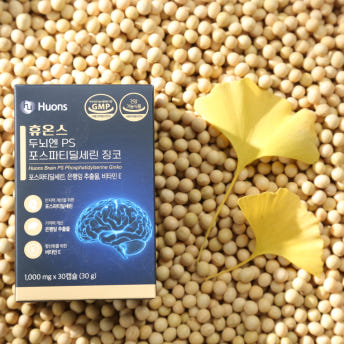 휴온스 두뇌엔 PS 포스파티딜세린 징코 기억력 인지력 1000mg x 5박스