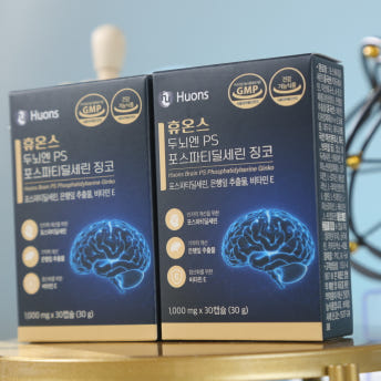 휴온스 두뇌엔 PS 포스파티딜세린 징코 기억력 인지력 1000mg x 5박스