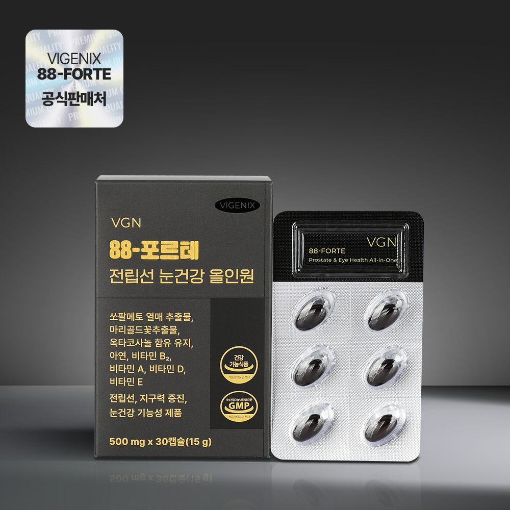 비제닉스 88-포르테 전립선 눈건강 올인원 쏘팔메토 옥타코사놀 루테인 전립선 남성영양제