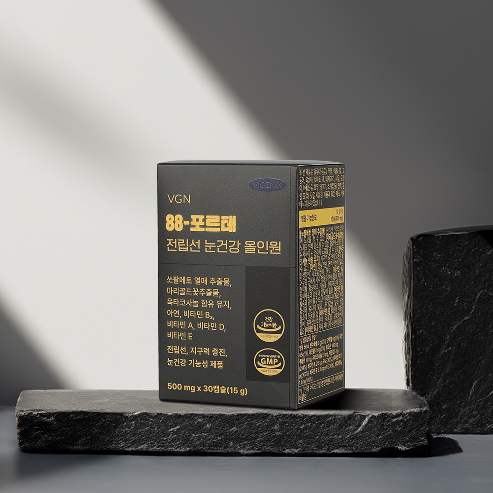 비제닉스 88-포르테 전립선 눈건강 올인원 쏘팔메토 옥타코사놀 루테인 전립선 남성영양제