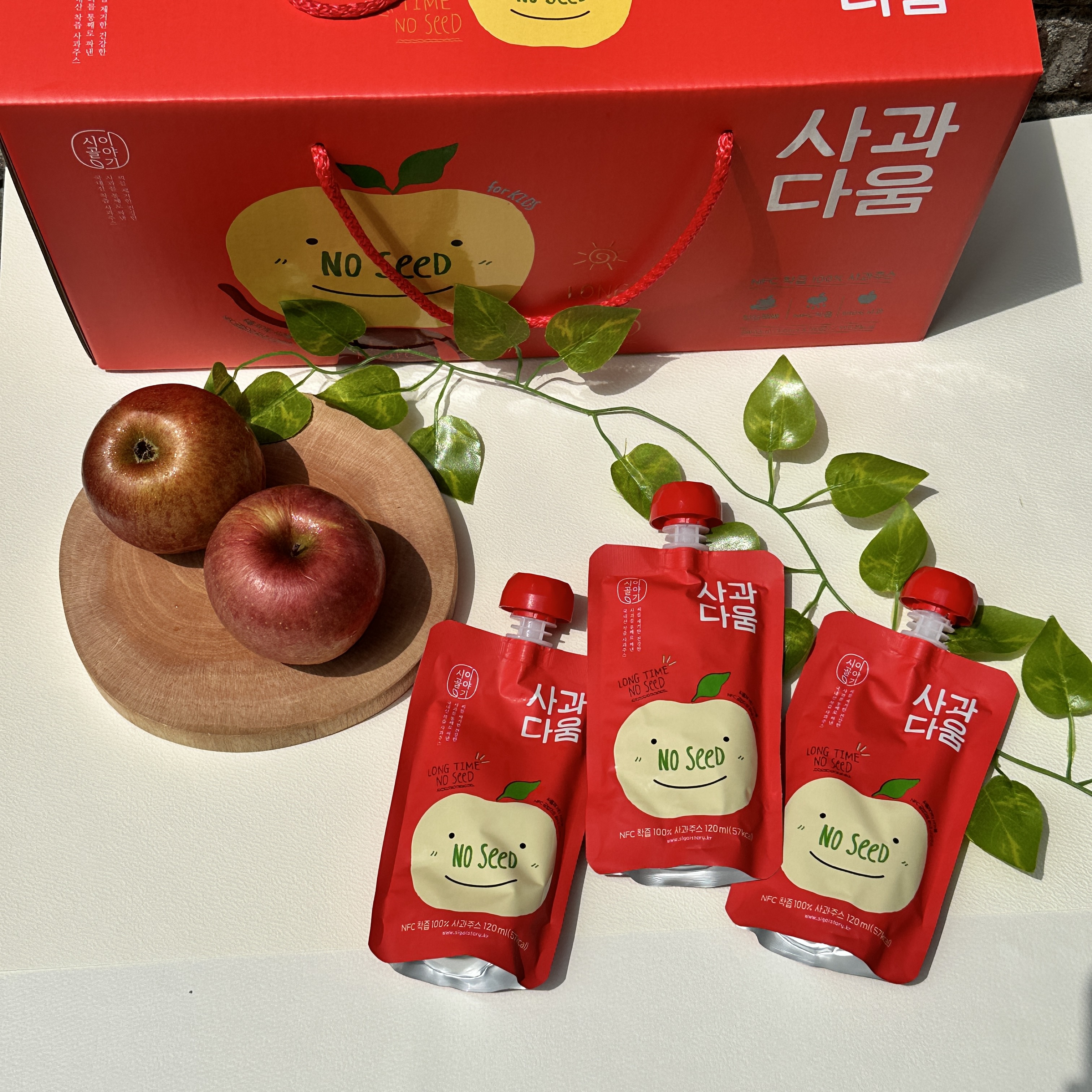 건강한 사과를 통째로 짜낸 100% 사과주스