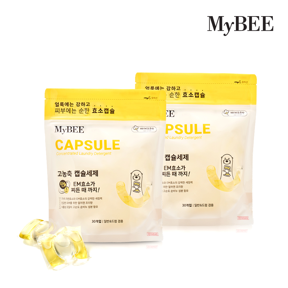 (1+1)마이비 고농축 캡슐세제 베이비코튼향 30개입