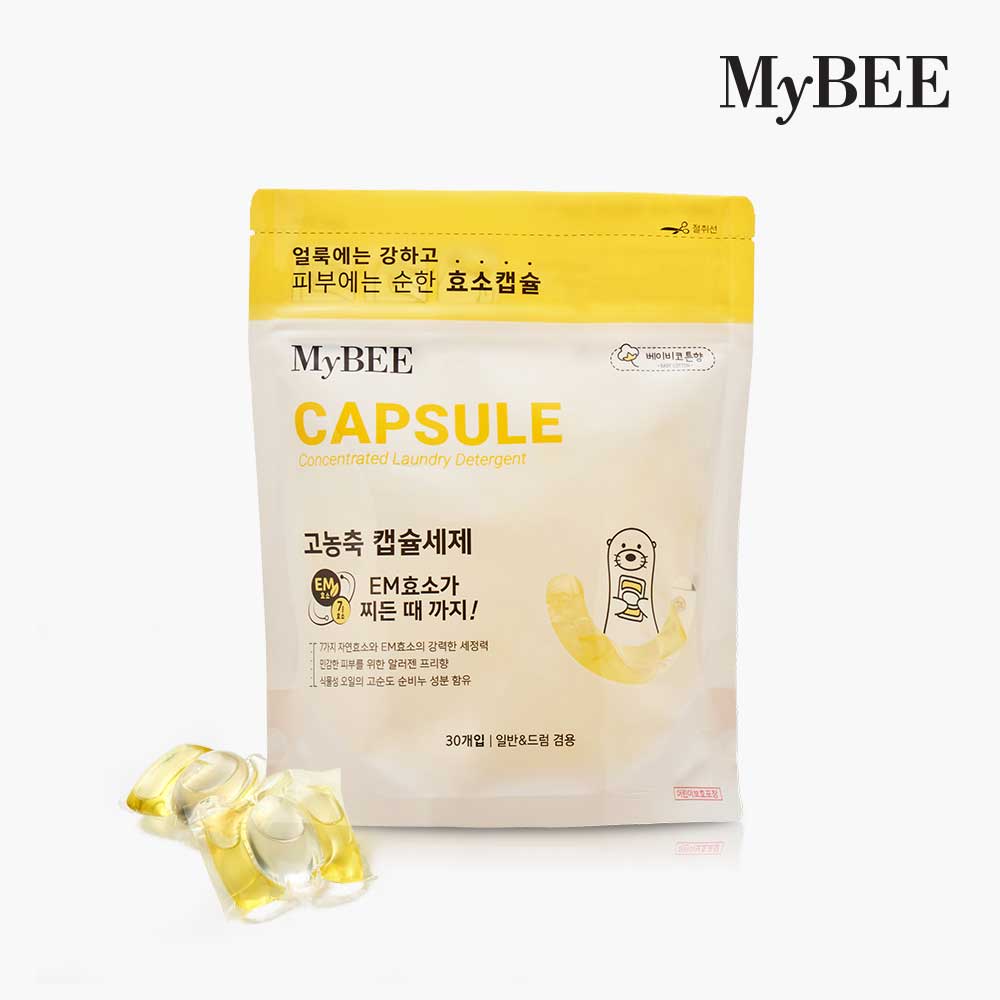 마이비 고농축 캡슐세제 베이비코튼향 30개입