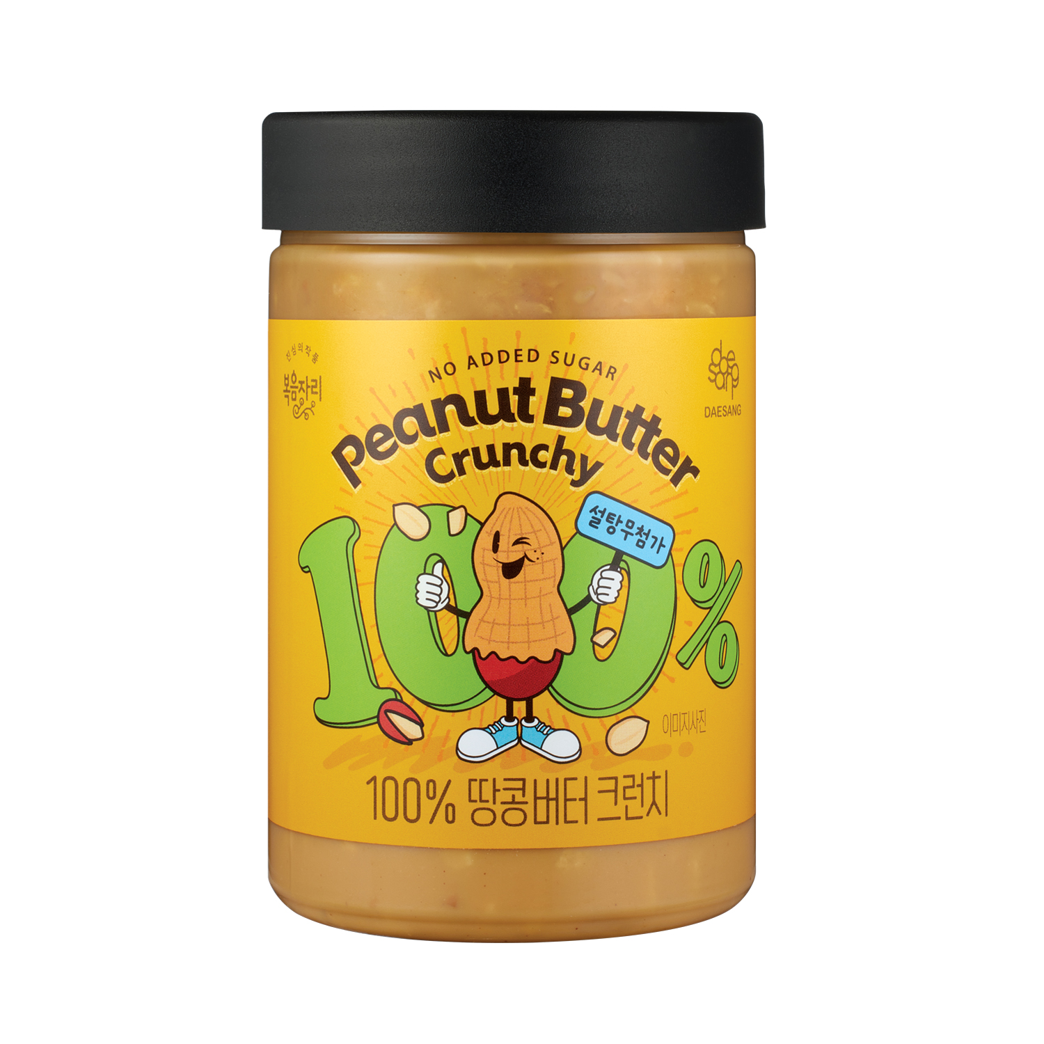 복음자리 무첨가 100% 땅콩버터(크런치) 280g 대표이미지 섬네일
