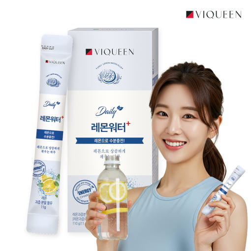 바이퀸 데일리 레몬워터 플러스 에너지 포도당 수분 충전 1박스(10포)