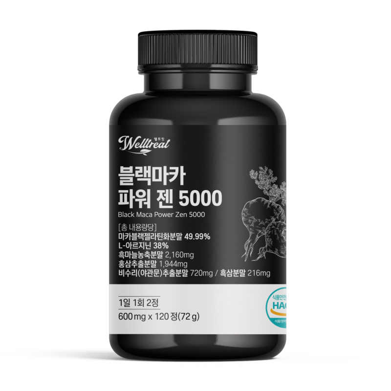 웰트릿 블랙마카 엘아르기닌 흑삼 흑마늘 야관문 함유