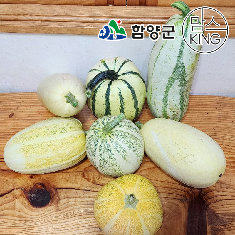 [함양군]함양자연농부 지리산 함양 25년산 햇 국수호박 호박국수