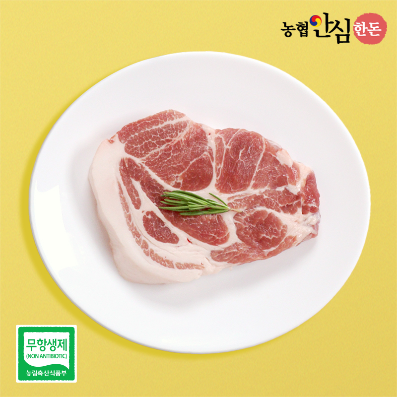 [농협안심한돈](냉장)무항생제 국내산 목살 구이용 500g 대표이미지 섬네일