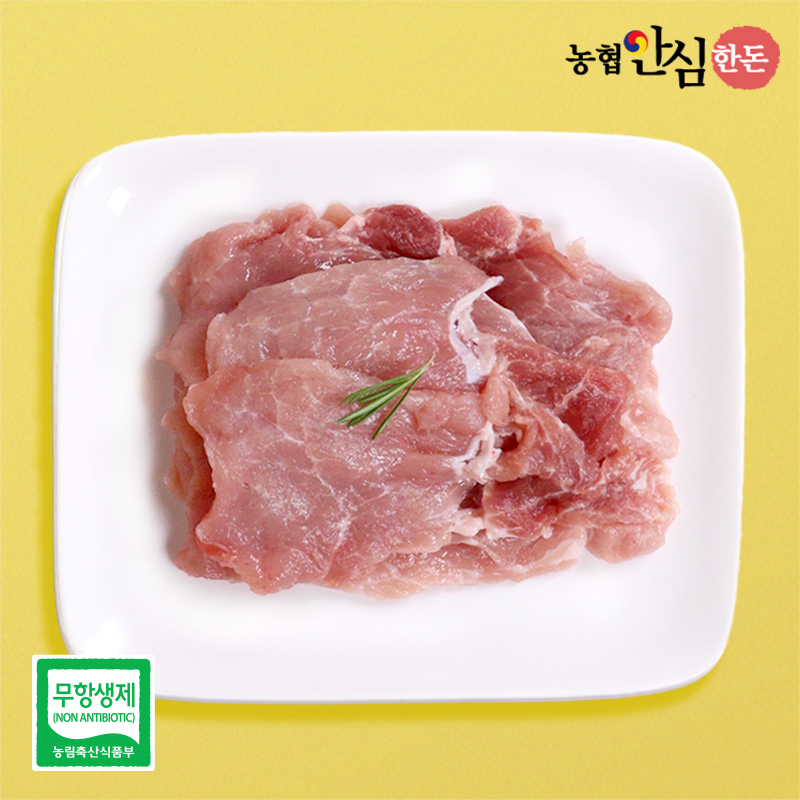 [농협안심한돈](냉장)무항생제 국내산 전지(앞다리살) 불고기용 500g 대표이미지 섬네일