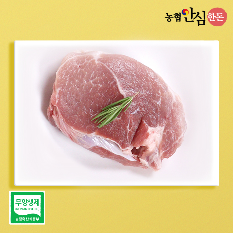 [농협안심한돈](냉장)무항생제 국내산 전지(앞다리살) 보쌈용 500g