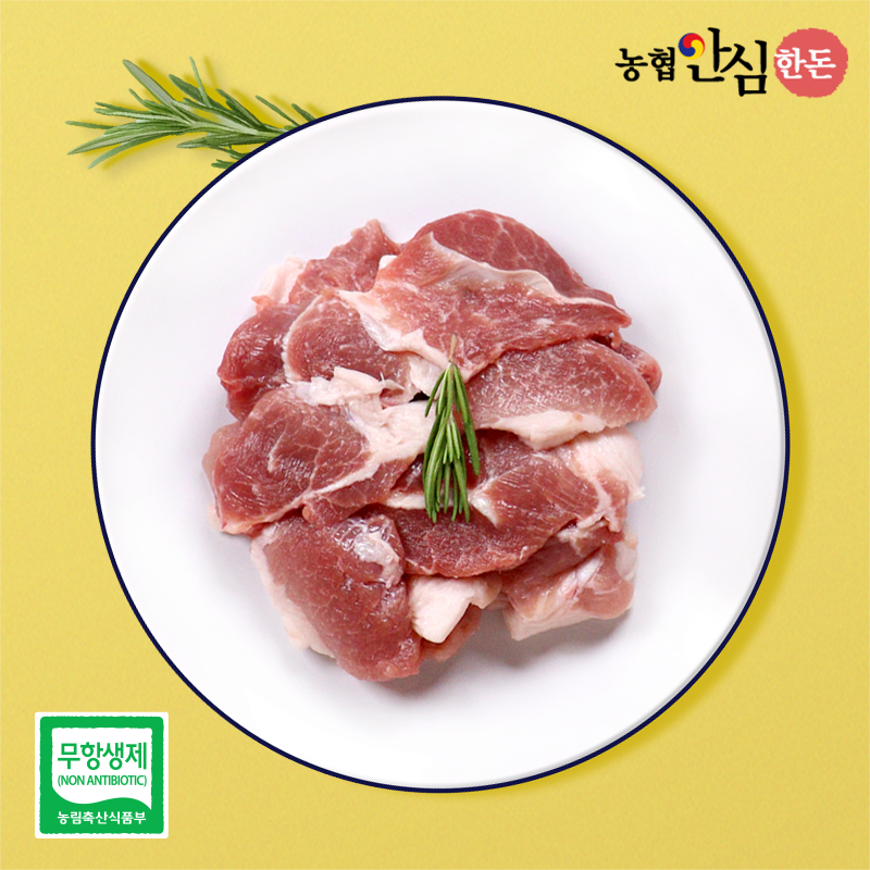 [농협안심한돈](냉장)무항생제 국내산 전지(앞다리살) 찌개용 500g 대표이미지 섬네일