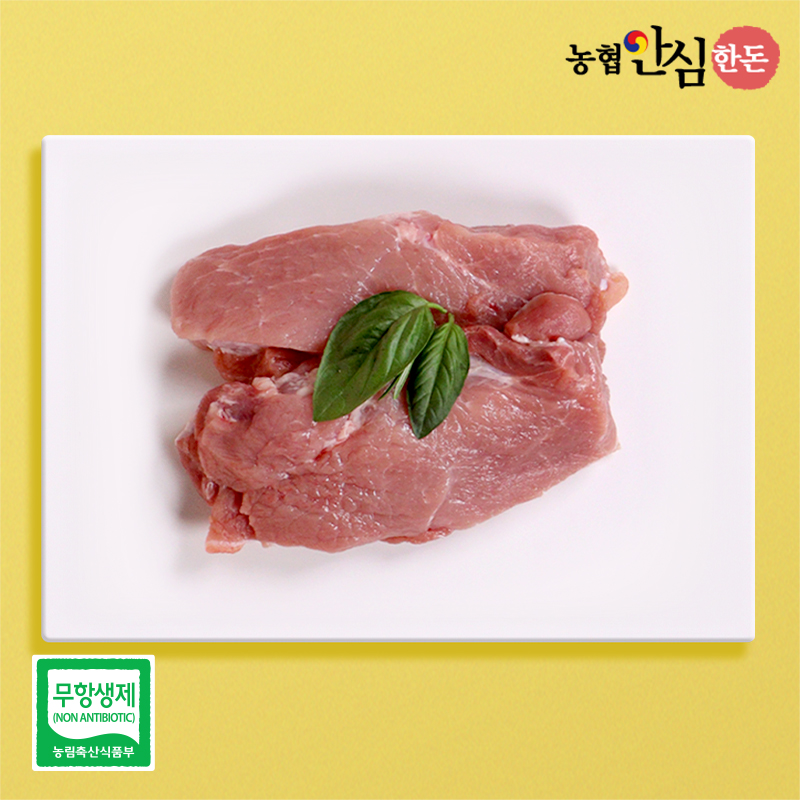 [농협안심한돈](냉장)무항생제 국내산 후지(뒷다리살) 보쌈용 500g 대표이미지 섬네일