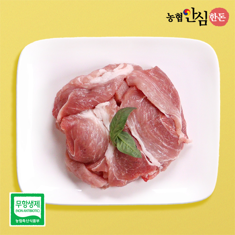 [농협안심한돈](냉장)무항생제 국내산 후지(뒷다리살) 찌개용 500g 대표이미지 섬네일