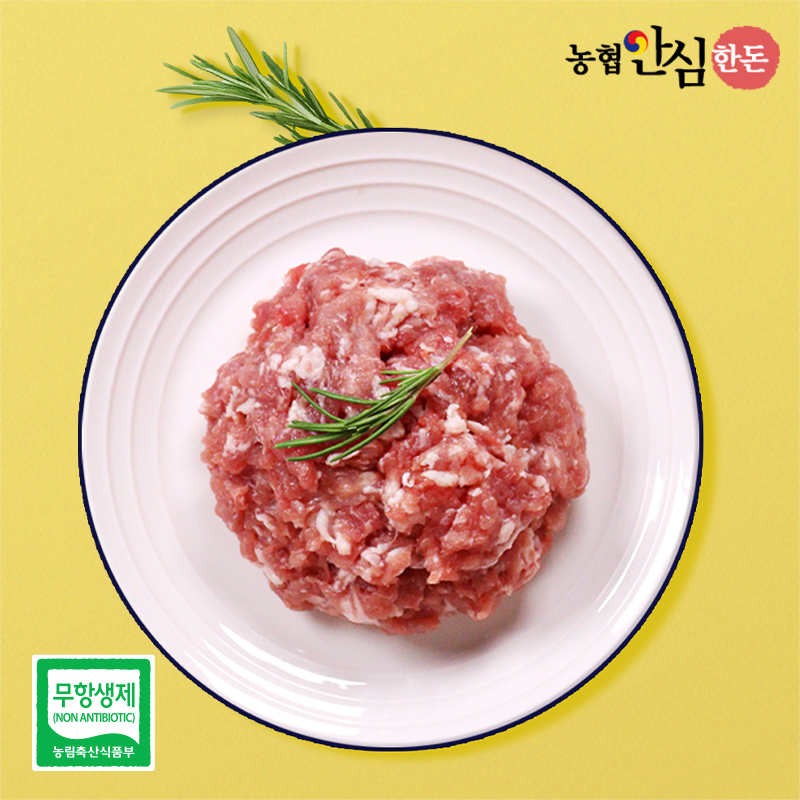 [농협안심한돈](냉장)무항생제 국내산 후지(뒷다리살) 다짐육 500g