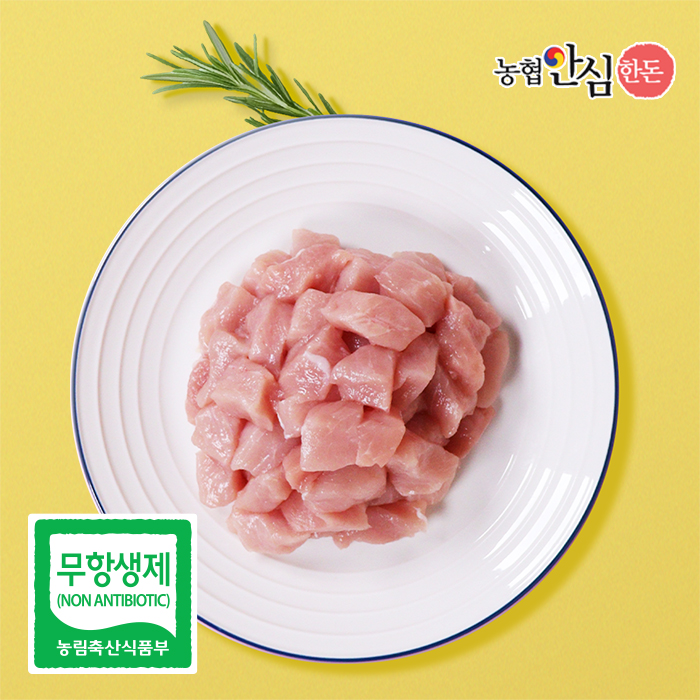 [농협안심한돈][냉장]무항생제 한돈 안심 카레용 500g