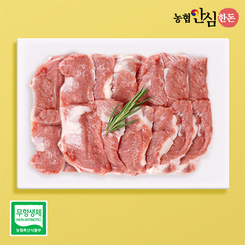 [농협안심한돈](냉장)무항생제 국내산 가브리살 구이용 300g