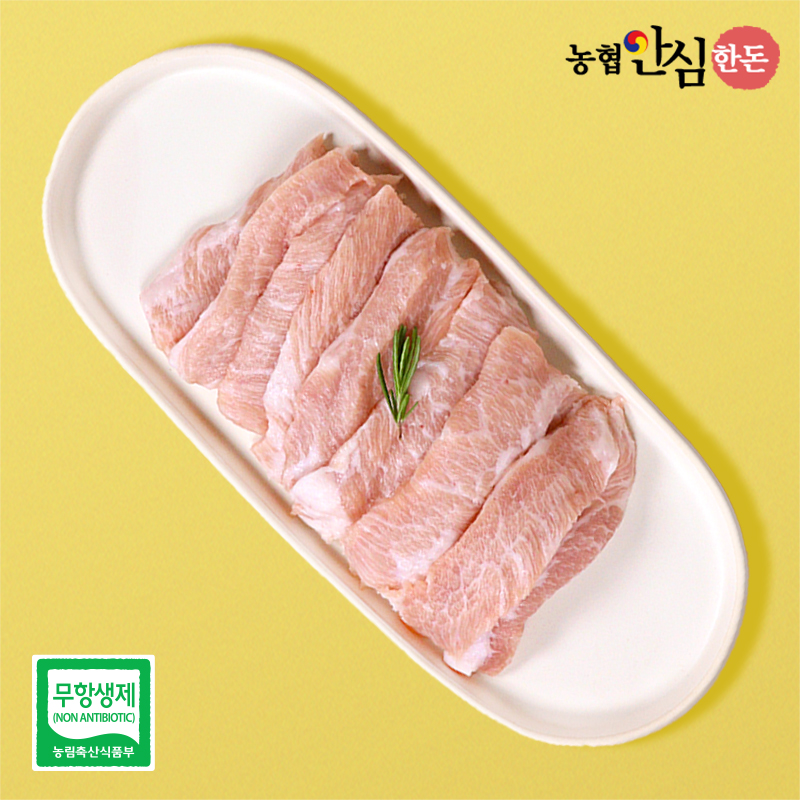 [농협안심한돈](냉장)무항생제 국내산 항정살 구이용 300g