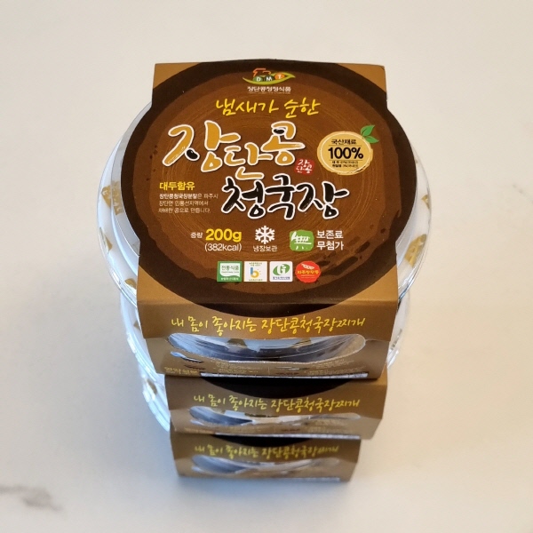 파주장단콩으로 만든 냄새없는 저염 장단콩 청국장 200g * 2팩