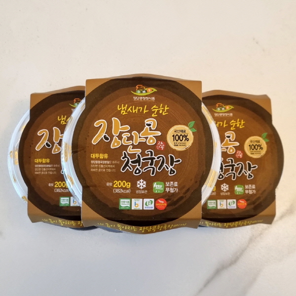 파주장단콩으로 만든 냄새없는 저염 장단콩 청국장 200g * 2팩