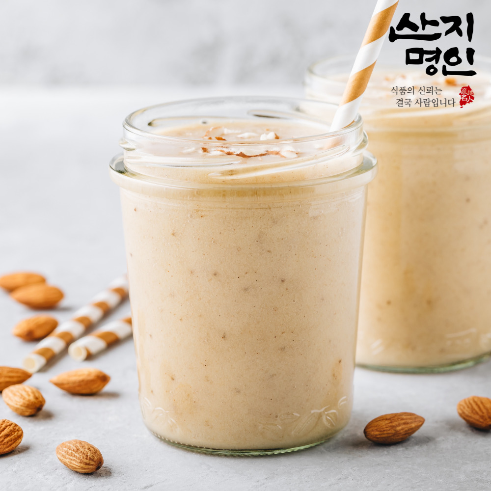 [산지명인] 서리태 귀리 쉐이크 500g