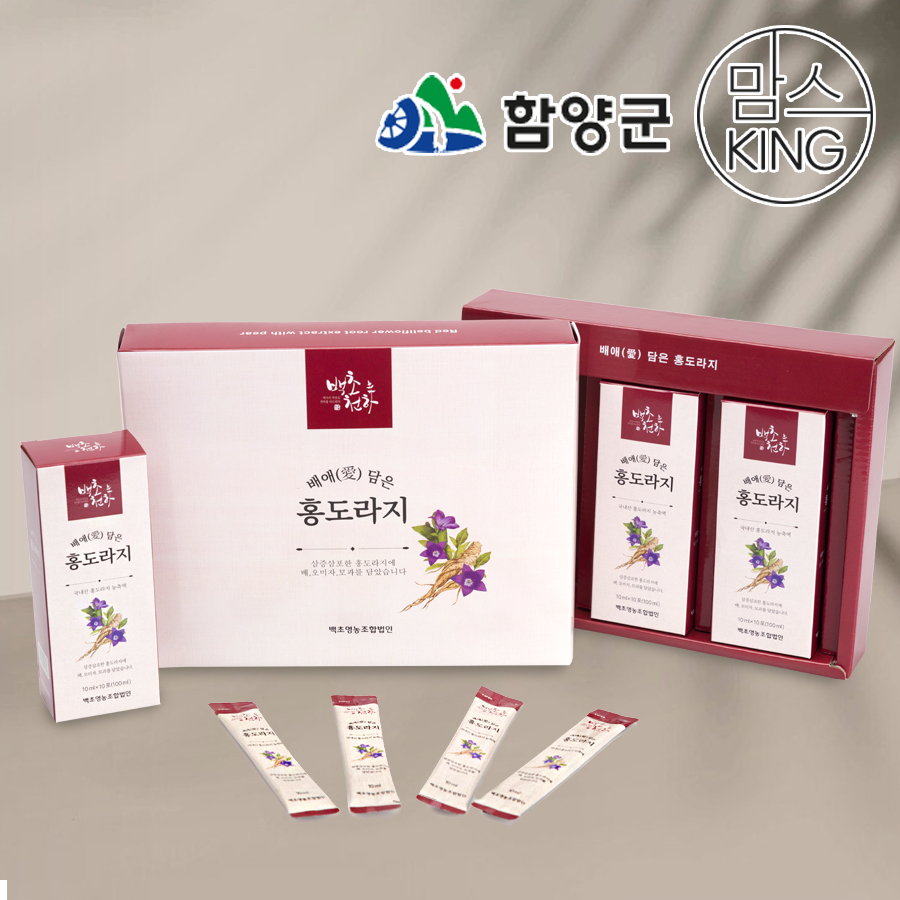 [함양군]백초영농조합 백초천하 배애(愛) 담은 홍도라지 10mlx30포