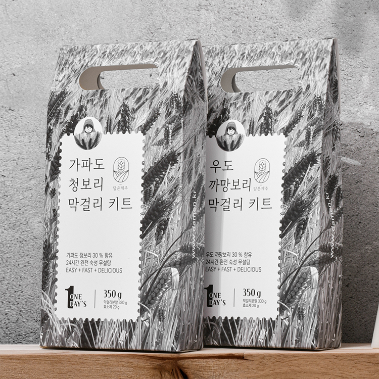제주 컬러보리 막걸리 키트 3종 (청보리/까망보리 각 350g)
