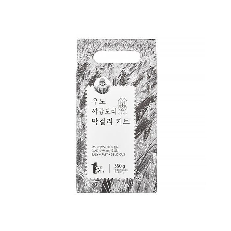 제주 컬러보리 막걸리 키트 3종 (청보리/까망보리 각 350g)