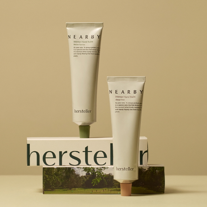 허스텔러니어바이 인텐스 핸드 밤 어바웃 타임 50ml