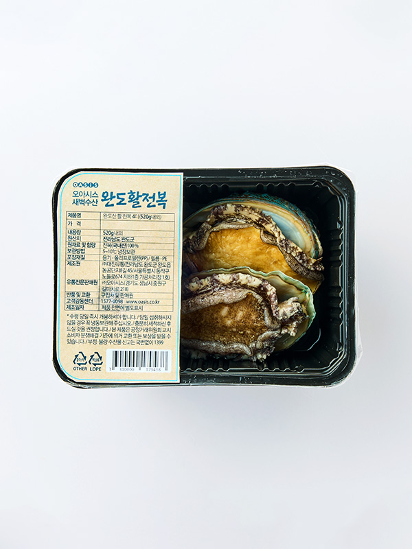 완도 활전복 (특대, 4미) 520g