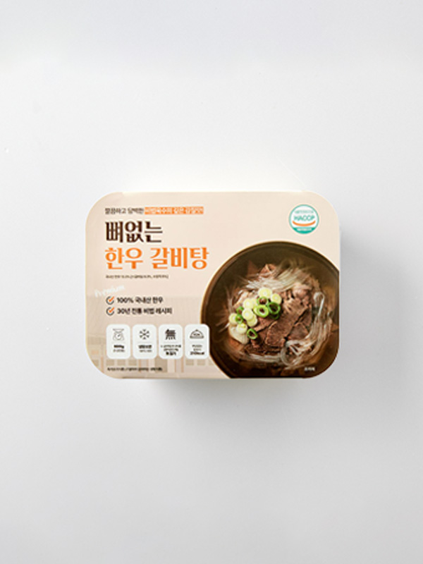 한우 불고기&갈비탕 더블 꾸러미