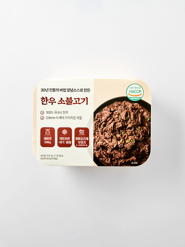 [묶음할인] 0.9mm 부드러운 한우 소불고기 (500g x 2팩)