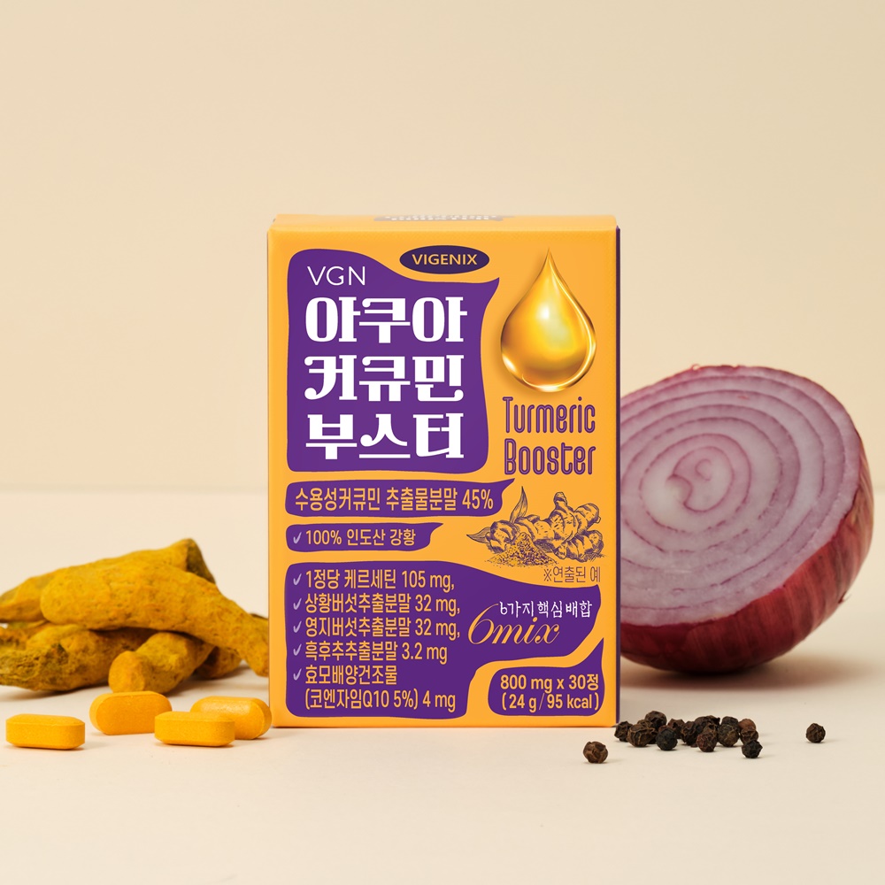 비제닉스 아쿠아 커큐민 부스터 수용성 강황 퀘르세틴 코엔자임Q10 (800mg x 30정)x3박스
